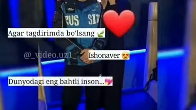 ИншаАллах.....☝️ смотреть онлайн