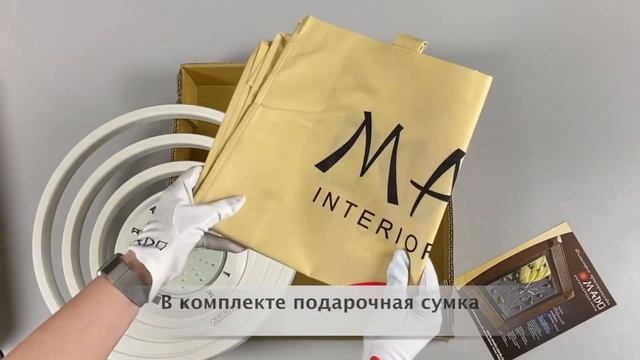 Модель: «Хи-но де» (Восход солнца) MD-901-2. Распаковка смотреть онлайн