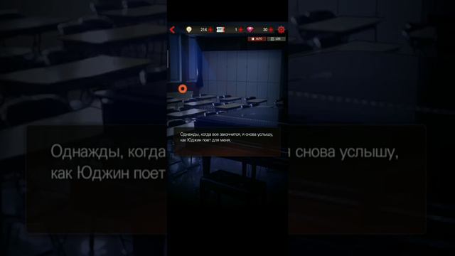 ночной дозор, патруль:юджин.[опасные парни] смотреть онлайн