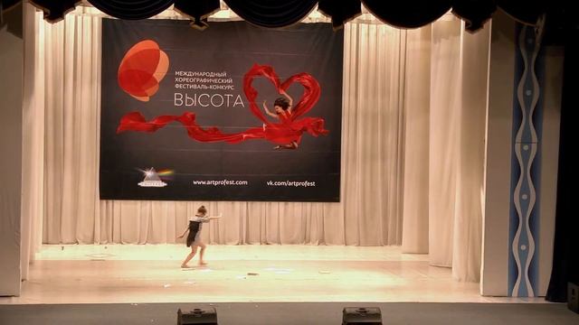 Танцевальный коллектив "Азорэль", Чукова Ульяна - "Эврика" смотреть онлайн