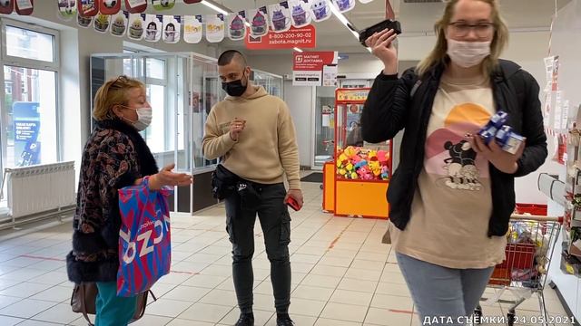 СИДОРОВ И ПРИНЦЕССА ПРОТИВ МАГНИТА! БАБКА ОТБИРАЕТ ПРОСРОК / ЗАЯВА ЗА ЧИХАНИЕ / ПАРАШНИКИ АТАКУЮТ смотреть онлайн