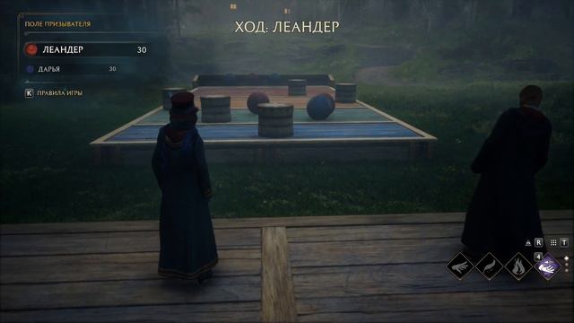 Hogwarts Legacy [Хогвартс наследие] №17. Добро пожаловать в "Круглолётку" смотреть онлайн