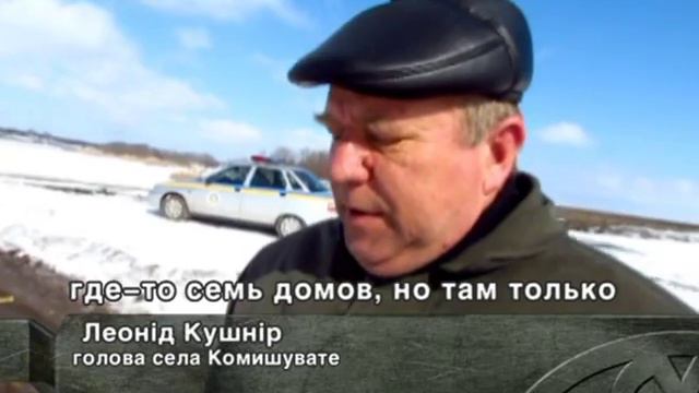 Демьяновка плотина МАГНОЛИЯ ТВ смотреть онлайн