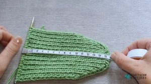 ?Просто и быстро? Следки на двух спицах без шва