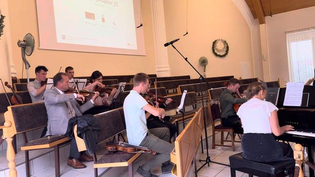 Свадебный оркестр 🎼