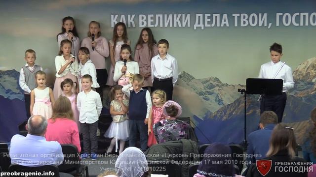 ВОСКРЕСНОЕ БОГОСЛУЖЕНИЕ | 22 СЕНТЯБРЯ смотреть онлайн