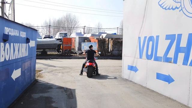 Михаил и мотоцикл. 10 апреля 2022г. смотреть онлайн