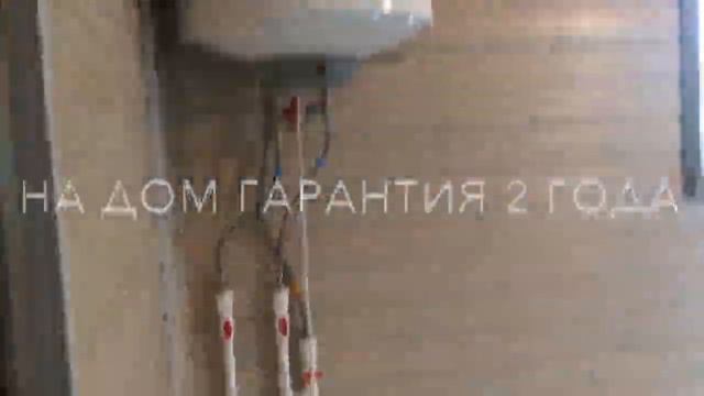 Продам недорогой дом под ключ по проекту "Виктор", в д.Конюшино смотреть онлайн