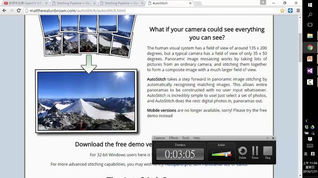 教研究生學OpenCV 做 Stitching 把圖接起來 Part 1 先了解 Stitching Pipeline 及試用 AutoStitch смотреть онлайн