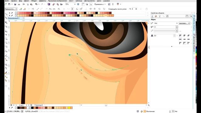 Рисование векторного портрета, Art по фото в Corel Draw смотреть онлайн