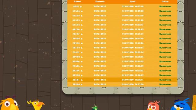 Игра Birds Bank, которая реально платит. смотреть онлайн