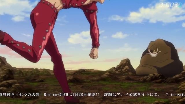 ГРЕХИ ЗА 12 МИНУТ смотреть онлайн