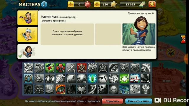 Mojo stars . Хитрости игры (билды) смотреть онлайн