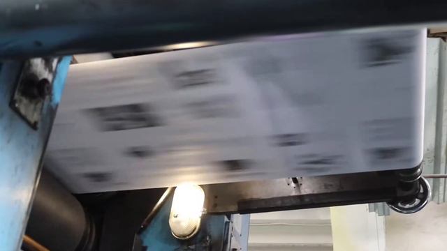 Ролевая печатная машина ПОК-84 смотреть онлайн