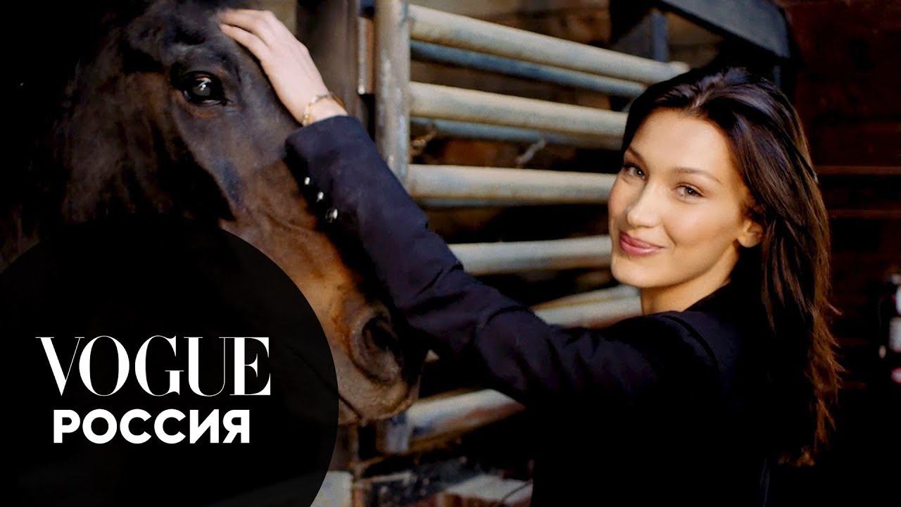 73 вопроса Белле Хадид | Vogue Россия смотреть онлайн