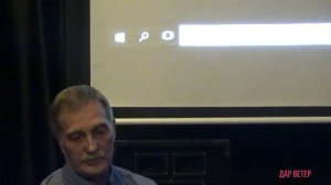 Наследие предков. Дмитрий Квашнин.Erbe unserer Ahnen . Dmitri Kwashnin. 18.05.2019.