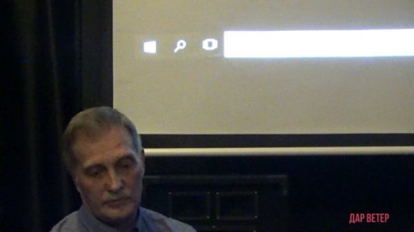 Наследие предков. Дмитрий Квашнин.Erbe unserer Ahnen . Dmitri Kwashnin. 18.05.2019.