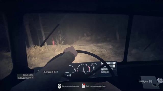 Spintires / MudRunner - Old-timers карта ПЕРЕПРАВА продолжения 1 смотреть онлайн
