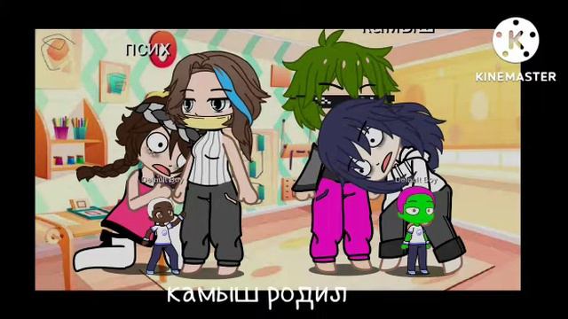"Шизоиды" мини-фильм /2 часть/ |вилео не мое, меня заставили это выложить| смотреть онлайн