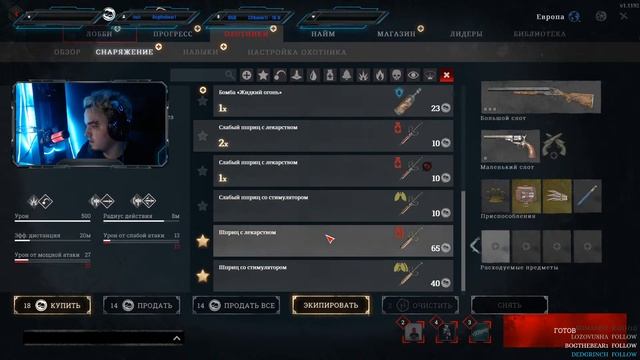 Сон что такое СОН? :D