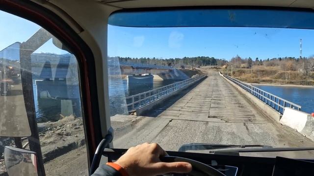 Рейс 10000 км ч4 .VOLVO FH 540 смотреть онлайн