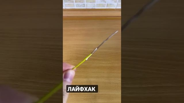 ЛАЙФХАК - КАК СДЕЛАТЬ КАРАНДАШ ✏️ ДЛЯ ТЕЛЕФОНА - ТЕХНОЛОГИИ - ПОЛЬЗУЙТЕСЬ #рекомендации смотреть онлайн