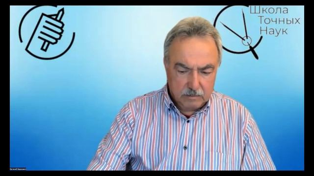 Интервью Евгения Берковича журналисту из Австралии Илье Буркуну смотреть онлайн