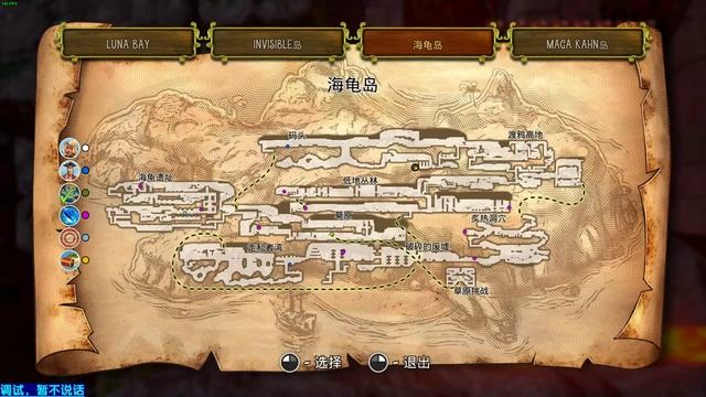 【BUG】Captain Sabertooth & the Magic Diamond смотреть онлайн