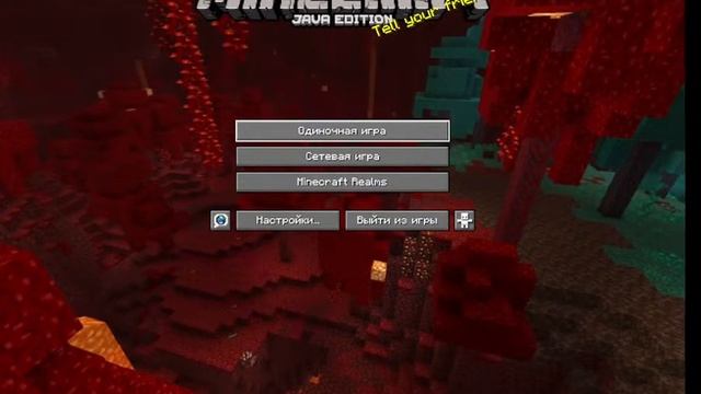 Топ стрим играю в майнкрафт! На ваш вкус серверов! ReallyWorld CubeWorld AresMine! смотреть онлайн