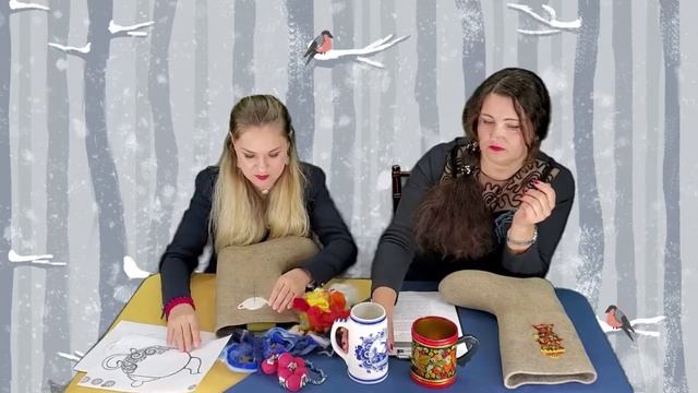 Украшаем валенки. смотреть онлайн