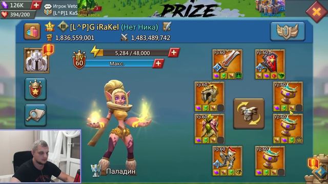 Lords Mobile - Обзор фермы, которая ломает лица смотреть онлайн