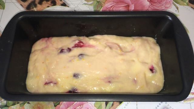 Невероятно вкусный ягодный кекс смотреть онлайн