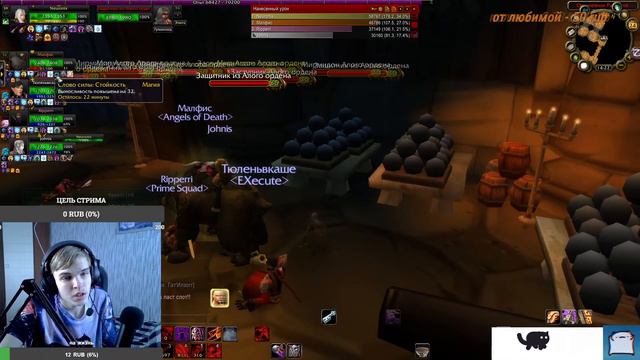 Я тут играюсь немного в Wow sirus X1 за разбойника смотреть онлайн