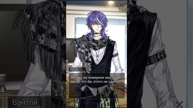 In Between Love & Death 8 эпизод?С каким кошмаром ты пытаешься справиться в одиночку? смотреть онлайн