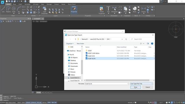 NanoCAD How To Add Line Type смотреть онлайн
