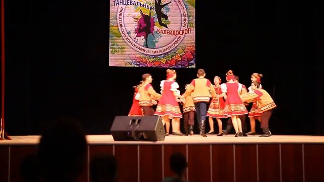 Русский народный танец смотреть онлайн