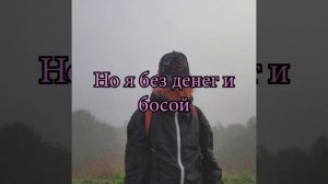 Кишлак - Вы все отбросы(текст)