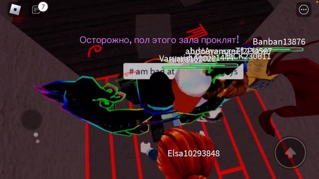 МОНСТР ЖИВУЩИЙ В ОТЕЛЕ #roblox #Роблокс #история #story #монстр смотреть онлайн