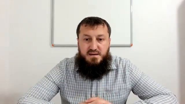 Таджвиид (введение) - 1 - 1