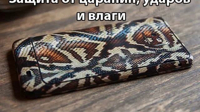 чехлы для мобильных телефонов htc смотреть онлайн