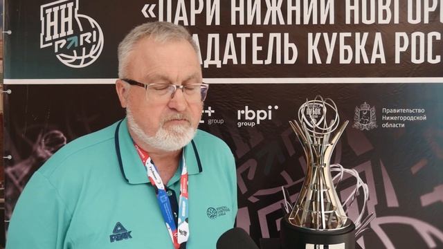 Первенство по баскетболу «Поколение НН» смотреть онлайн