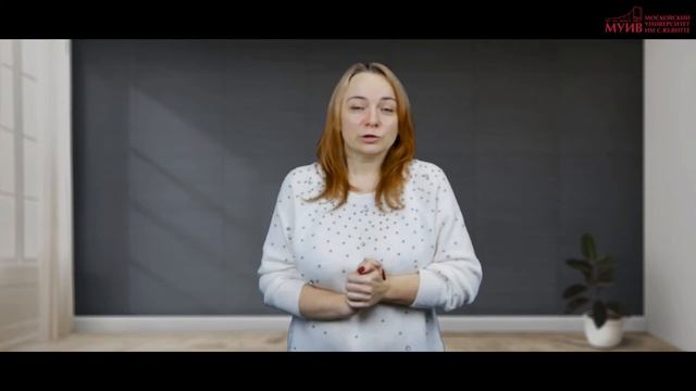 7 признаков низкой самооценки. Пшеничная Виктория смотреть онлайн
