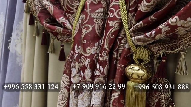 Дизайн Интерьера от Салона штор "Пейсли". ЖАККАРД НОВИНКА 2021-2022 смотреть онлайн