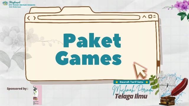 paket games смотреть онлайн