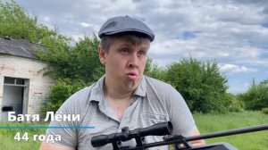 СКОЛЬКО ЛЕТ БОМЖУ ОЛЕГУ?