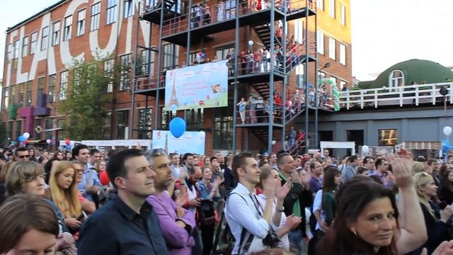 День Франции на Флаконе 9 июля 2016 смотреть онлайн