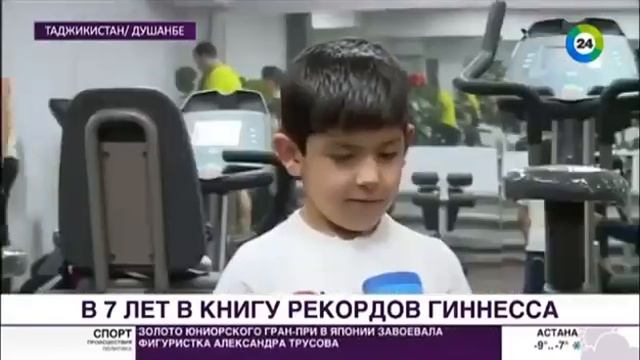 Таджик 7-летний отжимается 11000 раз без перерыва. смотреть онлайн