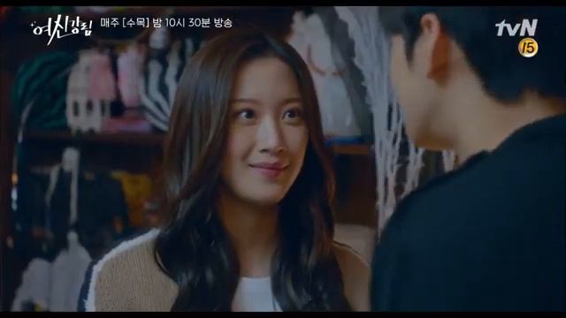 #truebeauty #truebeautyep10 #истиннаякрасота Истинная красота серия 10  True Beauty Episode 10