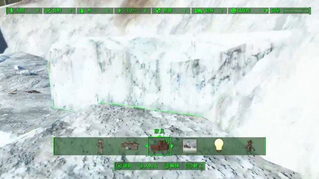【PS4/fallout4】連邦を更地に解体しまくり！#9 смотреть онлайн