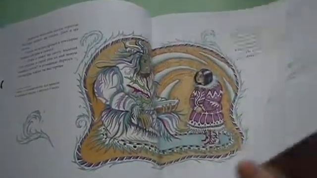 Сказки Северного сияния смотреть онлайн